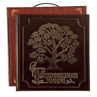 Родословная книга "Золоченное дерево" кож. зам. с золочением