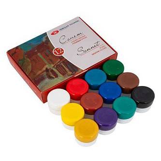 Набор гуаши "Сонет" 12цв. 20мл