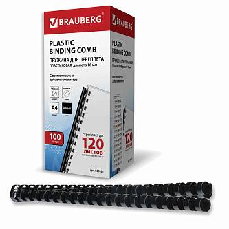 Пружины для переплета "Brauberg" 100шт, 16 мм, черные