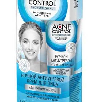 Крем д/л ноч.антиугревой «Acne Control Professional» Абс.чистота