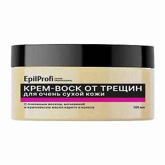 Крем-воск EpilProfi от трещин д/очень сухой кожи 100мл