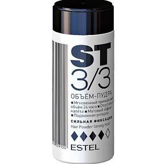 Объем-пудра д/волос ESTEL Сильная фиксация
