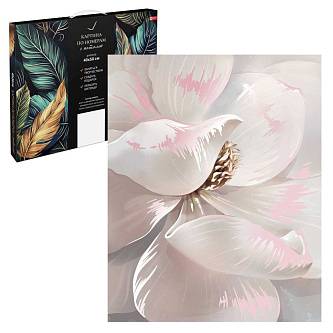 Картина по номерам поталь Цветок  40*50см подр 13цв