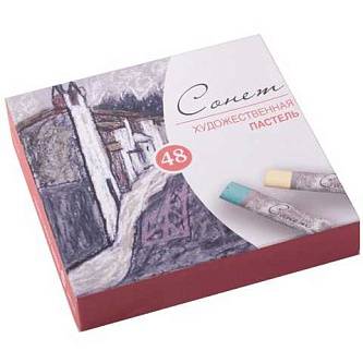 Набор пастели сухой "Сонет" 48цв