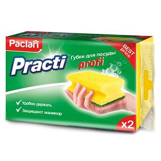 Губки д/посуды Paclan Practi Profi профиль 2 шт