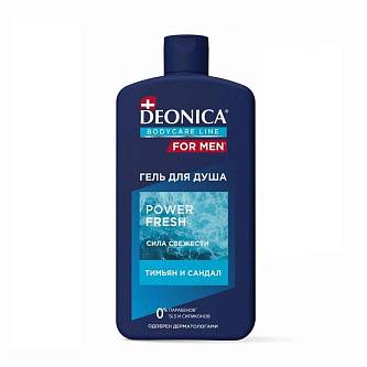 Гель д/душа Deonica For Men Power Fresh, 750мл