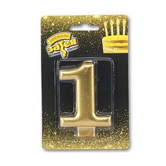 Свеча -цифра "1" Золотая 8cm/V