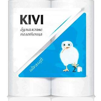 Полотенца бумажные KIVI 2 сл 2 рул