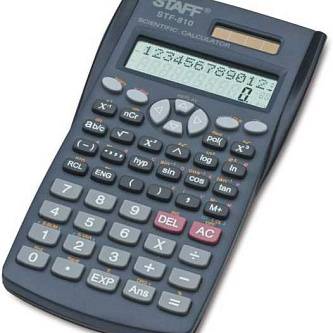 Калькулятор инженерный STF-810, 10+2 разр ЕГЭ