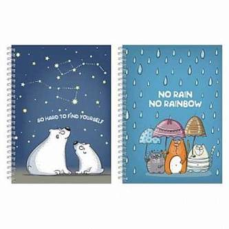 Скетчбук А5 60л "Чувства" офсет 100г Полином