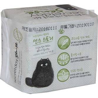 Прокладки ежедн Secret Day Sense 155 cм 20шт