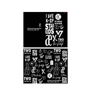 Альбом д/рис А4 48л скоба "K-pop"