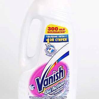 Пятновыводитель "Ваниш" 2л для белого