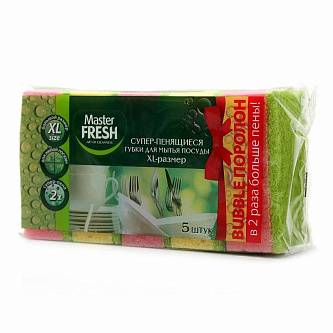 Губки д/посуды Master FRESH XL крупнопористые, 5шт