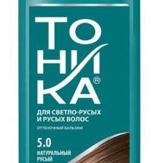 Оттеночный бальзам Тоника с эф/биоламин. 5.0 Натуральн рус 150мл