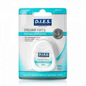 Зубная нить D.I.E.S невощ. 50м