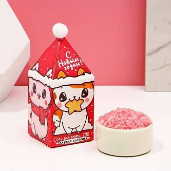 Соль д/ванны «Замурчательного года!»200гр (НГ)