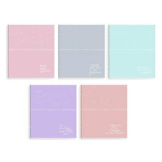 Тетрадь 96л КЛЕТКА "НЕЖНЫЕ ЦВЕТА" выб ТВИН лак