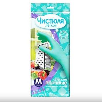 Перчатки латексные ЧИСТЮЛЯ ЛЕГКАЯ (M)