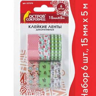 Клейкие ленты 15 мм х 5 м  набор 6 шт., ассорти №1, блистер
