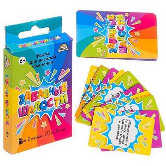 Карточная игра Забавные шалости (32 карточки) 6+