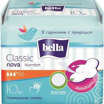 Прокладки гигиен Bella Nova Сomfort Softiplait 10шт