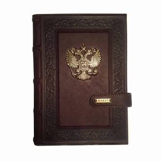 Ежедневник кожа А5 Империя 3 коричневый