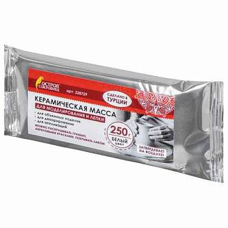 Масса керамическая для лепки отвердевающая, 250 г, белая