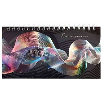 Еженедельник недат "ГОЛОГРАФИКА" 165х85 мм