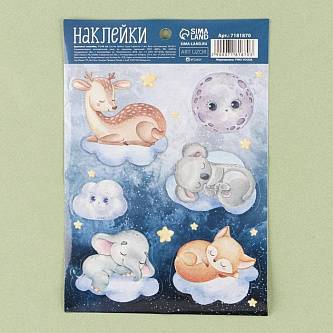 Наклейки бумажные «Малыши», 11*16см
