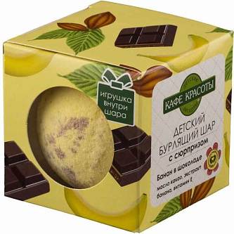 Соль-гейзер с игрушкой "Банан в шоколаде", 120г