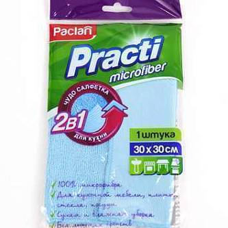 Салфетки д/уборки микрофибра Paclan Practi 2в1 30*30см