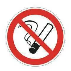 Знак "Запрещается курить", фото №1