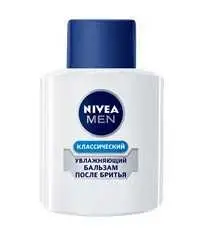 Бальзам после бритья Nivea Men Защита и уход 100мл, фото №1