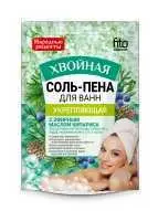 Соль-пена д/ванн Укрепляющая Хвойная Народные рецепты 200гр, фото №1