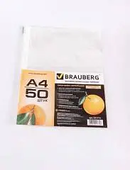 Перфофайлы Brauberg А4 50шт, 45мкм, апельс.корка, фото №1