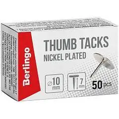 Кнопки канцелярские "Berlingo" никелированные, 10мм, 50шт., фото №1