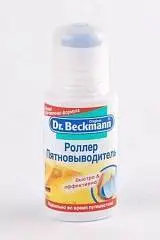 Пятновыводитель "Бекманн" 75мл Роллер, фото №1