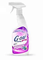 Пятновыводитель для цветных вещей G-oxi spray 600 мл, фото №1