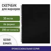 Детальное фото