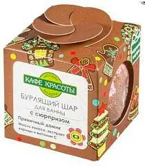 Соль-гейзер с игрушкой "Пряник", 120г, фото №1