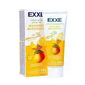 Детальное фото