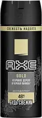 Део-спрей AXE Gold Агаровое дерево и черная ваниль 150мл, фото №1
