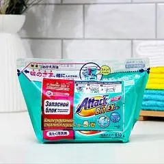 Порошок стиральный Attack BioEX концентрат запасной блок 0,81кг, фото №1