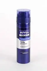 Гель д/бритья Nivea Men Защита и уход 200мл, фото №1