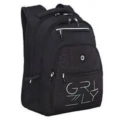 Рюкзак школьный Grizzly 2 отд бел светоотр/эл, фото №1