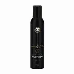 Текстурирующий спрей-воск CD 5 Magic Oil 250мл, фото №1