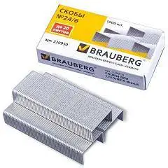 Скобы №24/6 "Brauberg" 1000 шт/уп., фото №1