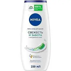 Гель д/д Nivea Свежесть и забота 250мл, фото №1