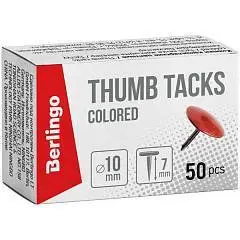 Кнопки канцелярские "Berlingo" цветные, 10мм, 50шт., фото №1